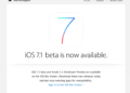 Κυκλοφόρησε iOS 7 beta 3 με αρκετές βελτιώσεις 1