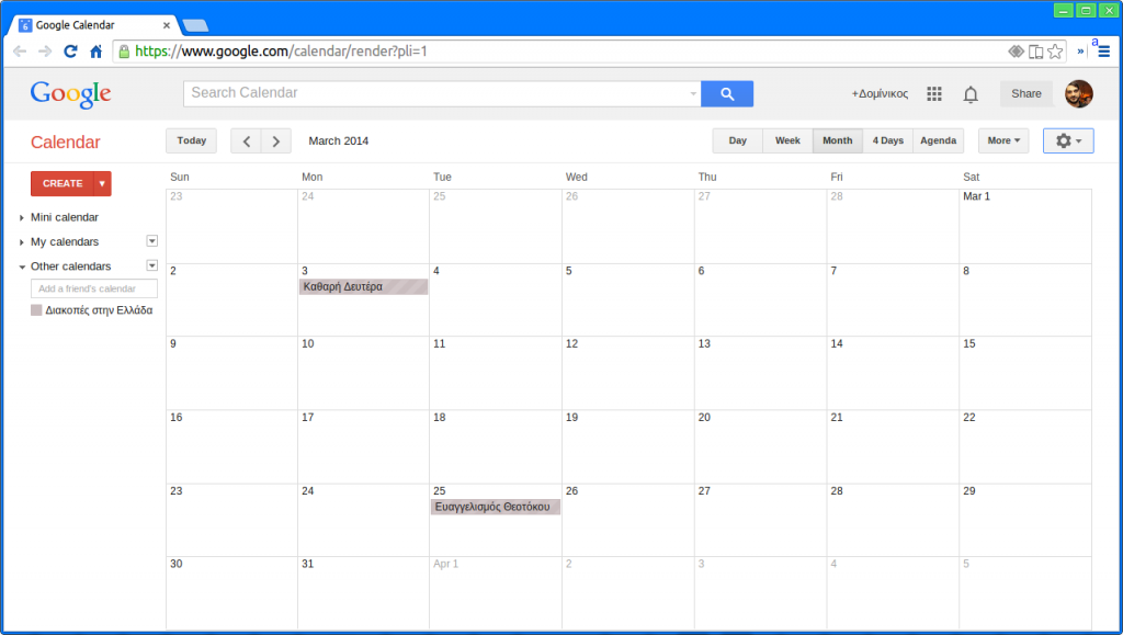 Google Calendar - Google Chrome_119