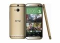 Αυτό θα είναι το All new HTC One 3