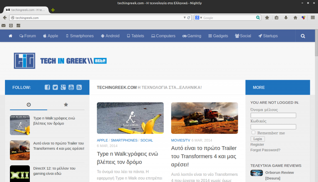 techingreek.com - Η τεχνολογία στα Ελληνικά - Nightly_134