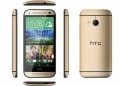 HTC One Mini 2: Ανακοινώθηκε επίσημα πριν από λίγο [specs και εικόνες] 1