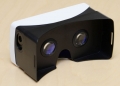 LG G3 + Google VR = Love: Η LG και η Google Cardboard φέρνουν την εικονική πραγματικότητα στην καθημερινή ζωή 3