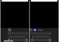Screenshots από το νέο Windows 10 για κινητά 4