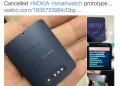 Nokia Moonraker: Ετοίμαζε δικό της smartwatch; 6
