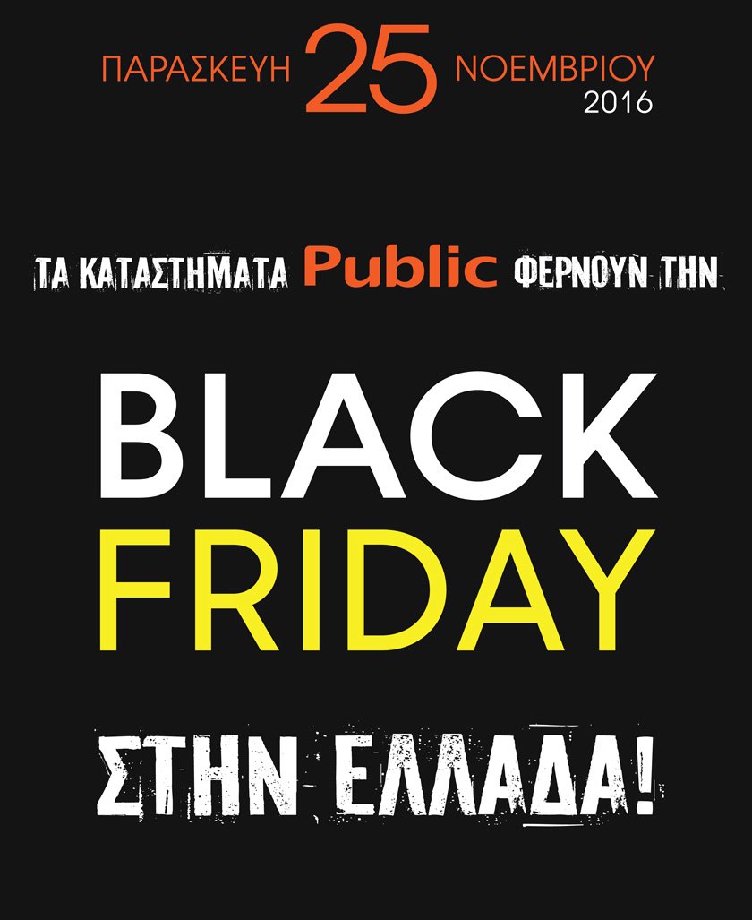Public Black Friday