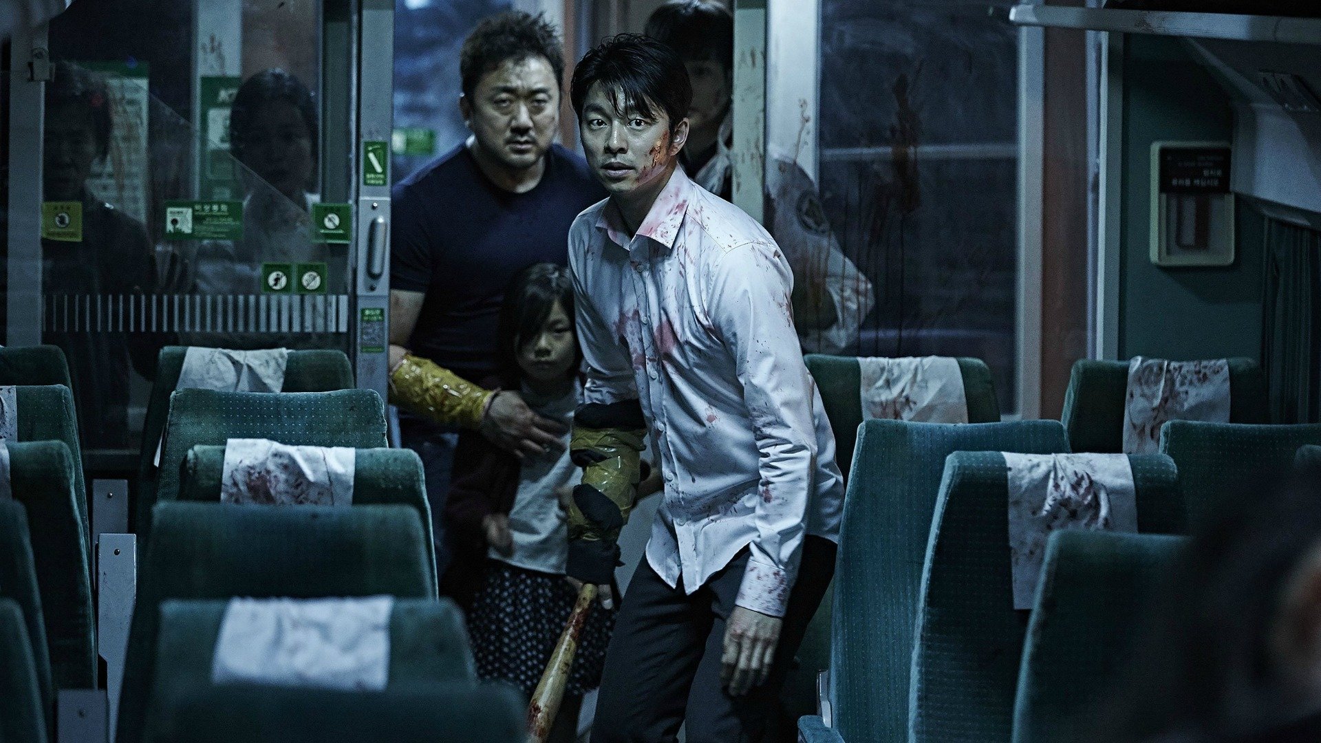 Train to Busan - Review: Η νέα έφοδος της Ασίας στα θρίλερ 1