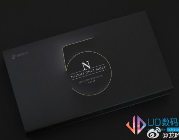 ΕΠΙΣΗΜΟ: Έρχεται στις 22/02 η Nokia N-Series! 1
