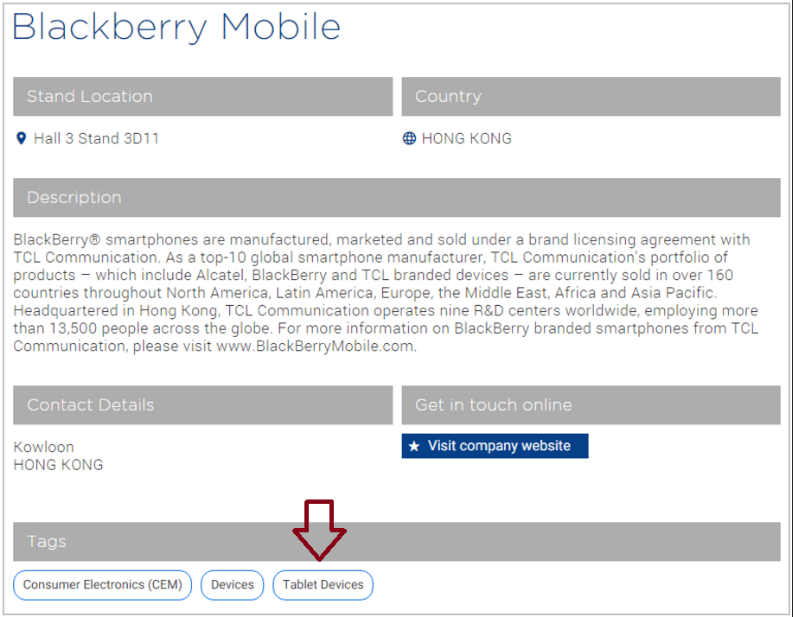 MWC 2017: Έρχεται BlackBerry tablet από την TCL; 1