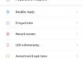 Xiaomi Mi Note 2 Παρουσίαση - Review: Η Xiaomi στα «καλύτερα» της! 38