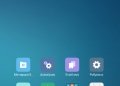 Xiaomi Mi Note 2 Παρουσίαση - Review: Η Xiaomi στα «καλύτερα» της! 28
