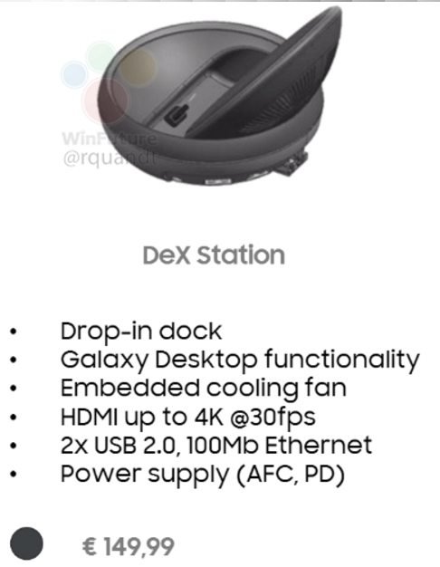 DeX Station: Βάση σύνδεσης με πολλές θύρες για τo Samsung Galaxy S8 1