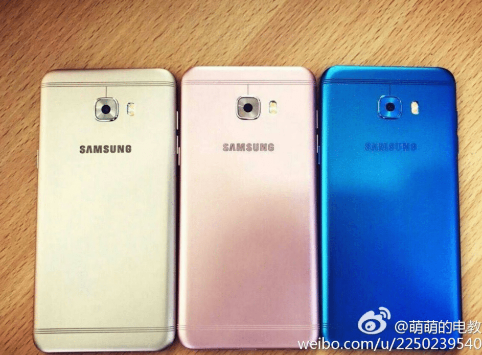 Samsung Galaxy C5 Pro : Νέα διαρροή μας δείχνει τις χρωματικές επιλογές του 3