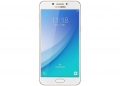 Επίσημα διαθέσιμο στην Κίνα το Samsung Galaxy C5 Pro 1