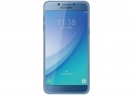 Επίσημα διαθέσιμο στην Κίνα το Samsung Galaxy C5 Pro 7