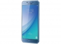 Επίσημα διαθέσιμο στην Κίνα το Samsung Galaxy C5 Pro 9