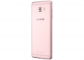 Επίσημα διαθέσιμο στην Κίνα το Samsung Galaxy C5 Pro 5