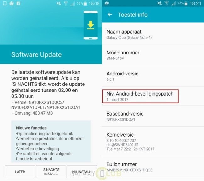 Samsung Galaxy Note 4: Νέα αναβάθμιση βελτιώνει τη διάρκεια της μπαταρίας 1