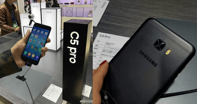 Samsung Galaxy C5 Pro : Έκανε την εμφανισή του στην Κίνα 2