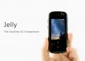 Αυτό είναι το μικρότερο Android smartphone του κόσμου και ονομάζεται Jelly! 1