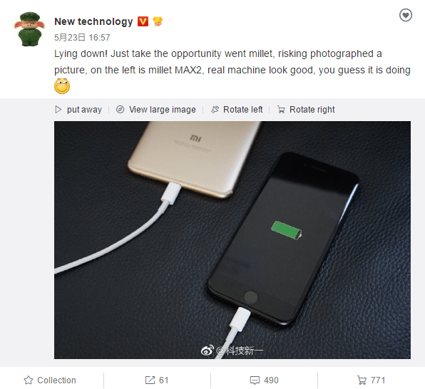 Έρχεται με reverse charging το Xiaomi Mi Max 2; 1