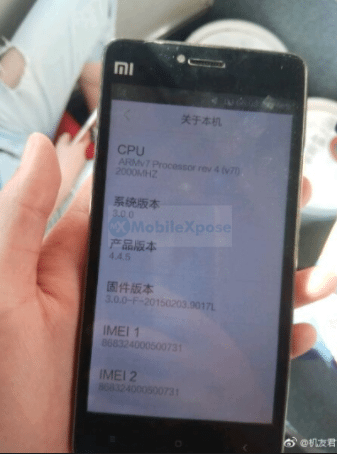 Θα μας "τρελάνει" η Xiaomi, πιθανόν να έχει έτοιμο και το Redmi 5 2