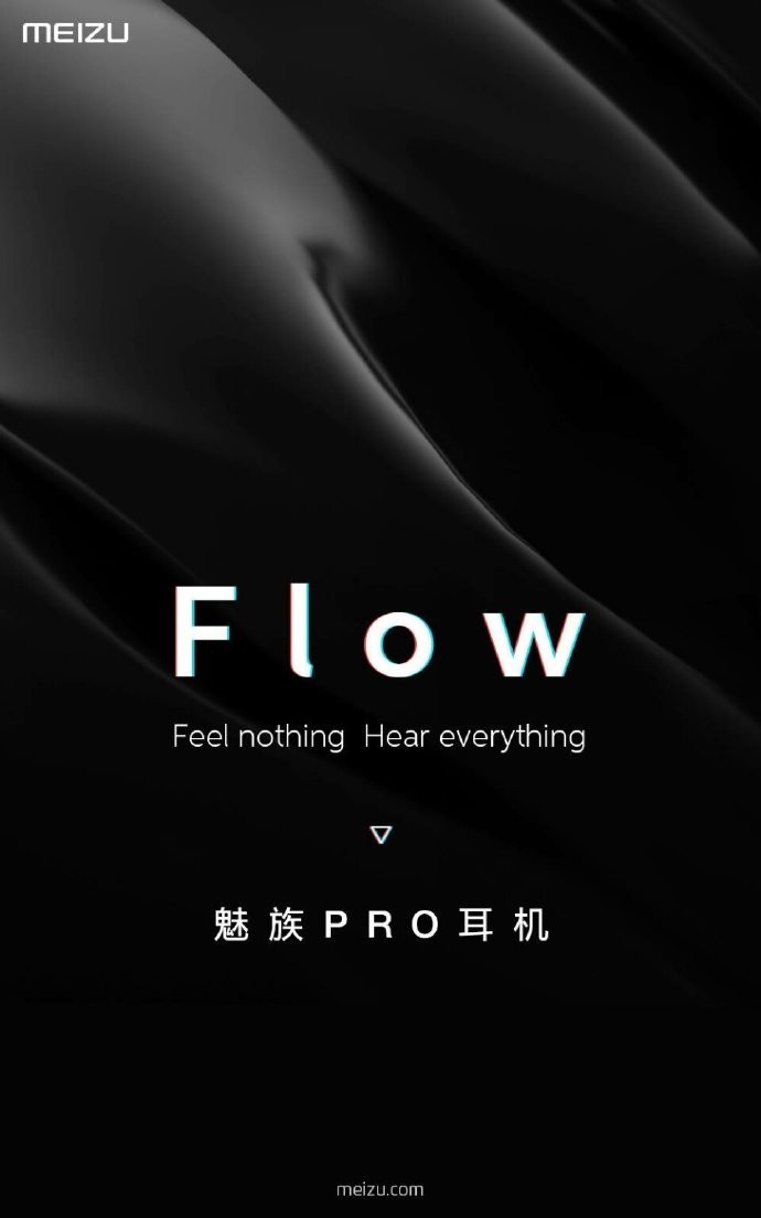 Meizu Flow: Τα νέα άκρως ποιοτικά ακουστικά της εταιρείας που θα κυκλοφορήσουν μαζί με το Pro 7 1