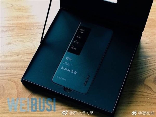 Το Meizu Pro 7 πρόκειται να παρουσιαστεί επίσημα στις 26 Ιουλίου, το επιβεβαιώνει και η εταιρεία 1