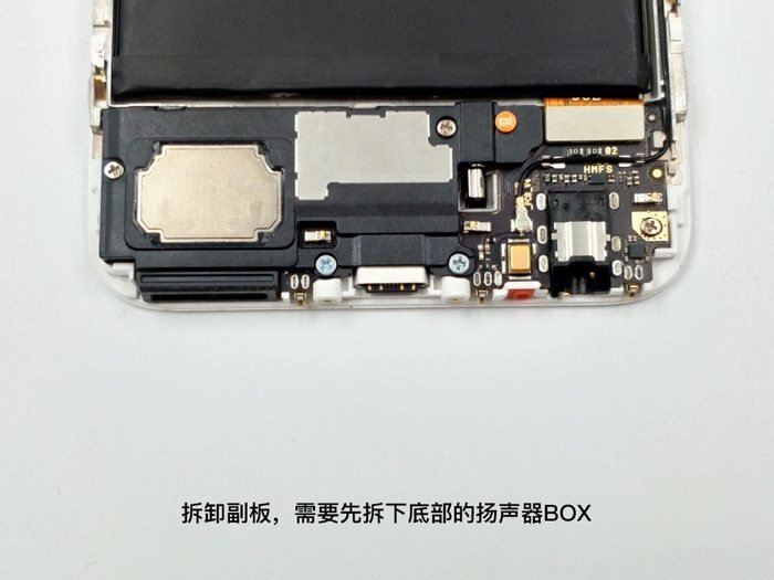 Δείτε τα εσωτερικά μέρη του Xiaomi Mi 5X από το πρώτο του teardown 7