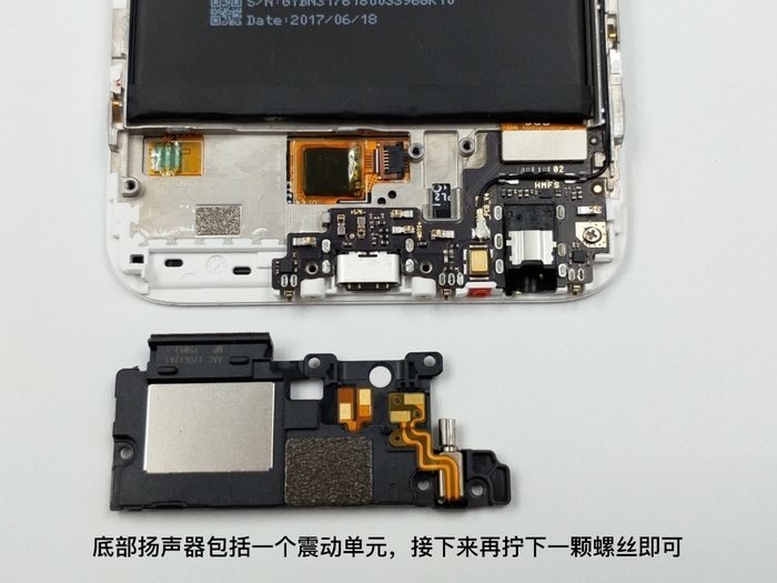 Δείτε τα εσωτερικά μέρη του Xiaomi Mi 5X από το πρώτο του teardown 8