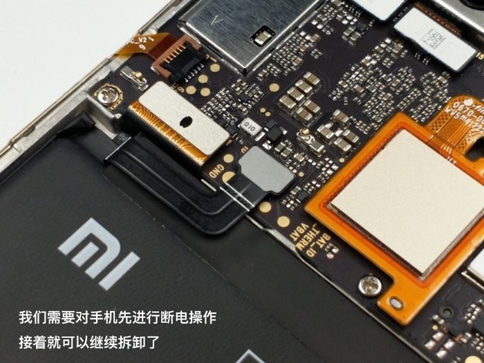 Δείτε τα εσωτερικά μέρη του Xiaomi Mi 5X από το πρώτο του teardown 2