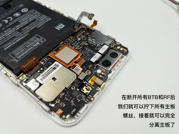 Δείτε τα εσωτερικά μέρη του Xiaomi Mi 5X από το πρώτο του teardown 3