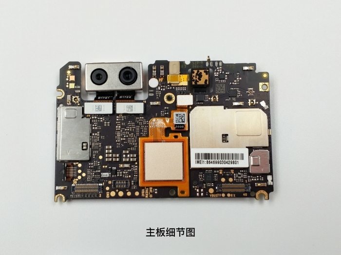 Δείτε τα εσωτερικά μέρη του Xiaomi Mi 5X από το πρώτο του teardown 4