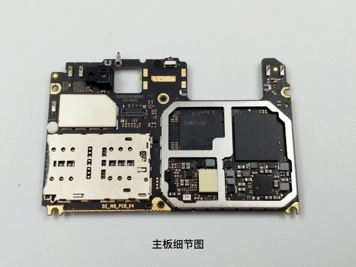 Δείτε τα εσωτερικά μέρη του Xiaomi Mi 5X από το πρώτο του teardown 5