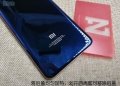 Xiaomi Mi Note 3: Διαλύεται για τα μάτια μας μόνο! [pics] 3
