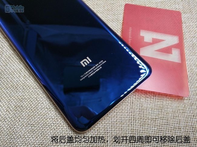 Xiaomi Mi Note 3: Διαλύεται για τα μάτια μας μόνο! [pics] 3
