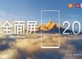 Xiaomi Mi MIX 2: Κοιτάξτε το κουτί της συσκευής και διαβάστε για μερικές διαβεβαιώσεις του κ. Lei Jun! 7