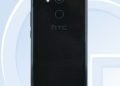Φωτογραφίες από την TENAA δείχνουν ότι η οθόνη του HTC U11 Plus έχει στρογγυλεμένες γωνίες στο κάτω μέρος της 3