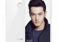 Παρουσιάστηκε το Huawei Honor 9 Lite 4