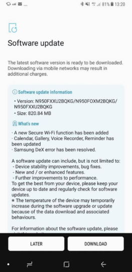 Ενημερώνεται το Samsung Galaxy Note 8 στην Ευρώπη 1