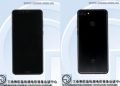 Τρία νέα smartphones της Huawei αποκαλύφθηκαν μέσω της TENAA 1