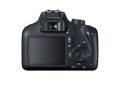 Έτοιμες για πώληση οι νέες enty-level DSLRs μηχανές με τα ονόματα Canon EOS 2000D και EOS 4000D [ΔΤ] 2