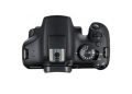 Έτοιμες για πώληση οι νέες enty-level DSLRs μηχανές με τα ονόματα Canon EOS 2000D και EOS 4000D [ΔΤ] 1