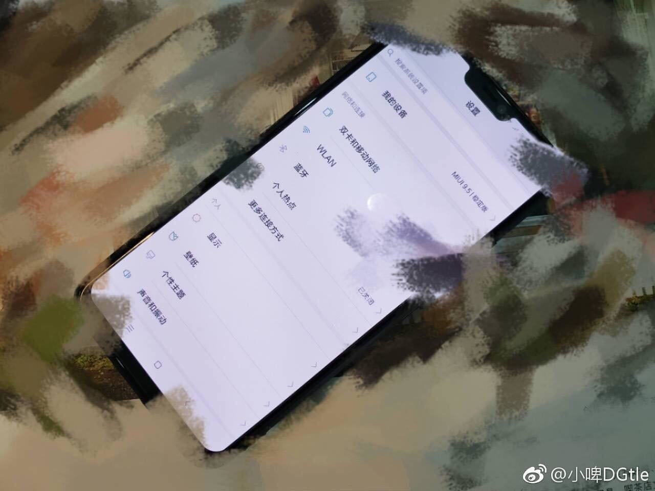 Real-life φωτογραφίες του Xiaomi Mi 7, σύντομα κοντά μας! 1