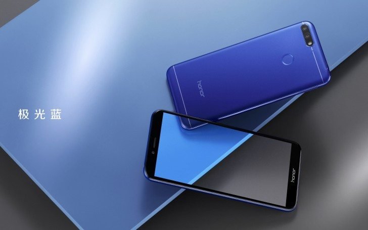 Huawei Honor 7A: Αποκαλύφθηκε με Android Oreo, oθόνη αναλογίας 18: 9 και χαμηλή τιμή 1