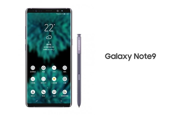 Σε μια νέα υποτιθέμενη εικόνα του Galaxy Note 9 βλέπουμε πως μοιάζει περισσότερο με την Galaxy Note 8 1