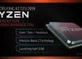 Και να που διάλεξε την Computex 2018 η AMD για την ανάδειξη του διαδόχου του Threadripper με 32 πυρήνες και τη RX Vega 56 Nano GPU 1