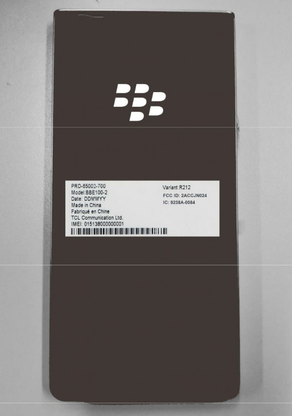 Άλλη μια νέα παραλλαγή του BlackBerry KEY2 εμφανίστηκε στην FCC 1