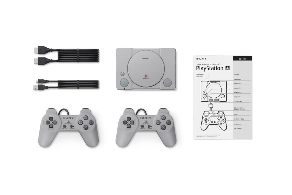 Sony Playstation Classic: Ανακοινώθηκε επίσημα και έρχεται 3 Δεκέμβρη 6