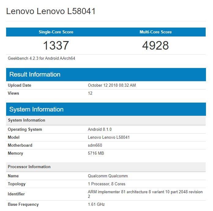 Καταχωρήθηκε το νέο Lenovo S5 Pro στην ΤΕΝΑΑ και στο Geekbench 1