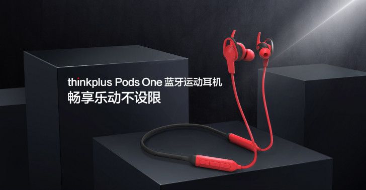 Lenovo Thinkplus Pods: Ένα ζευγάρι ακουστικών για αθλητικούς τύπους 1